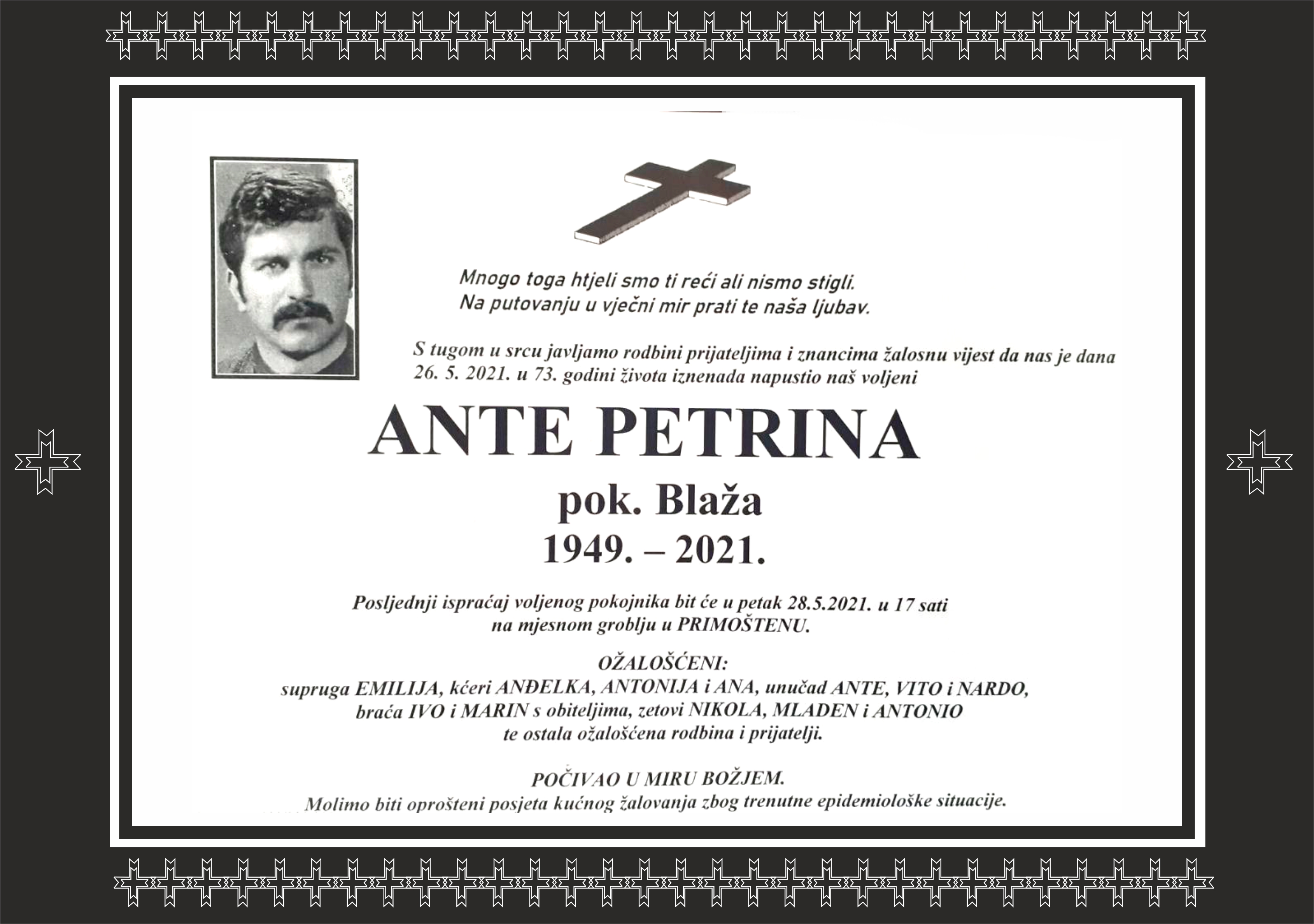 Umro Ante Petrina