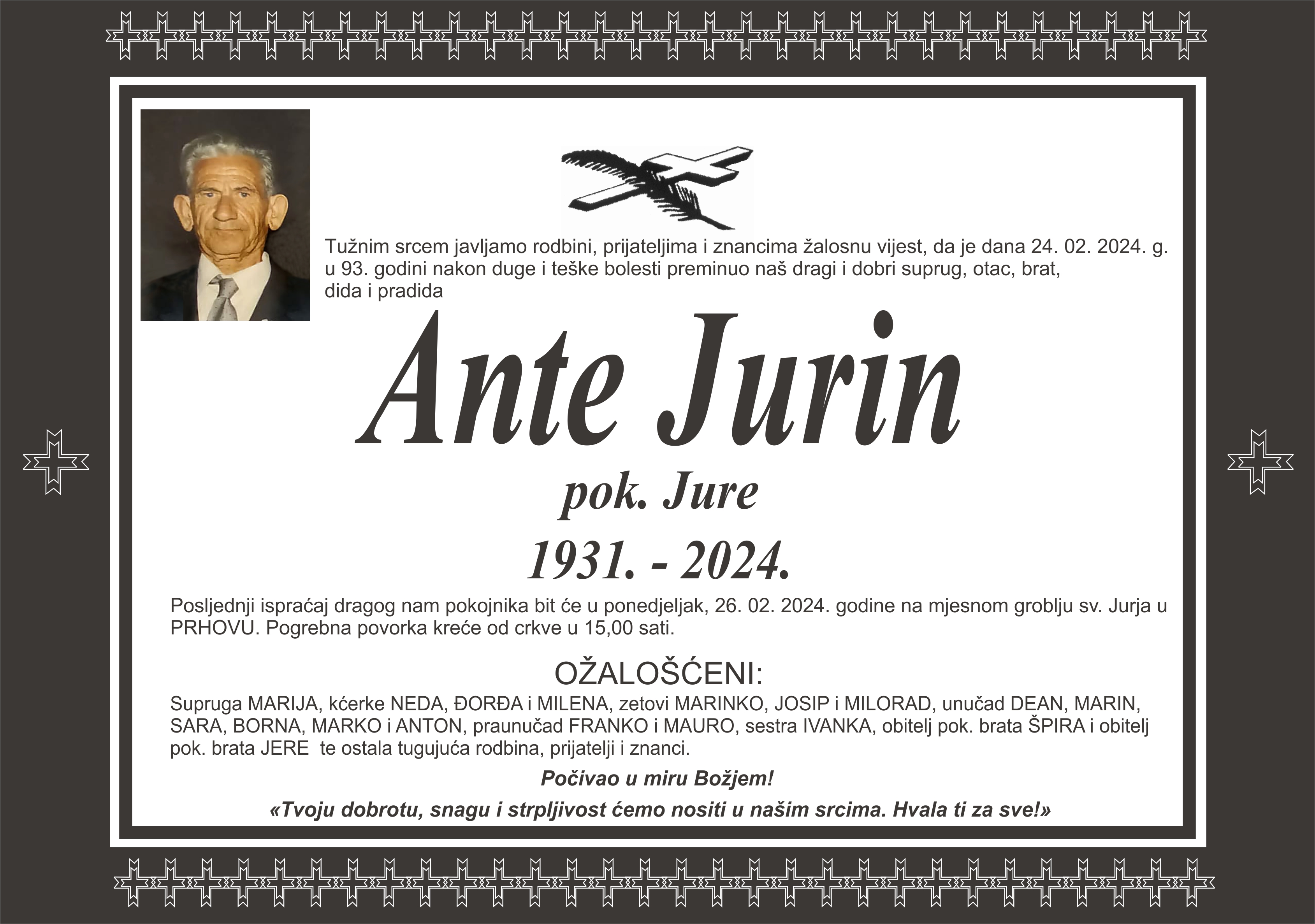 Umro Ante Jurin